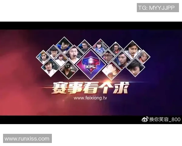 王者荣耀团队协作实力榜单揭晓EDG荣登第八名引发热议